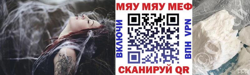 Наркотические вещества Гай Амфетамин  Бошки Шишки  Героин  Гашиш  СОЛЬ  МЕФ 