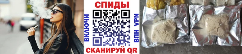 закладка  Гай  Бутират 1.4BDO 