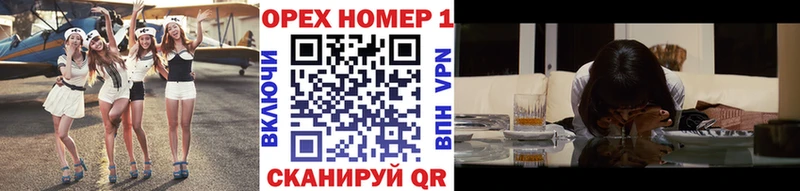 Cocaine 97% Гай