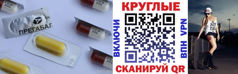 Экстази DUBAI  Гай 