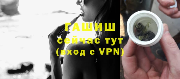 сатива Богданович