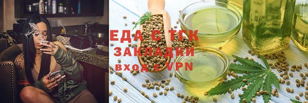 сатива Богданович