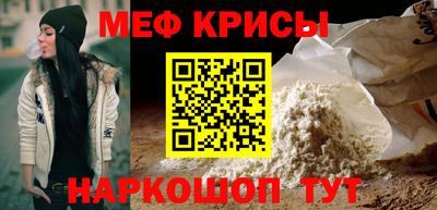 индика Бузулук