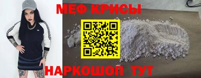 mdma Волжский