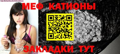 ALPHA-PVP Бугуруслан