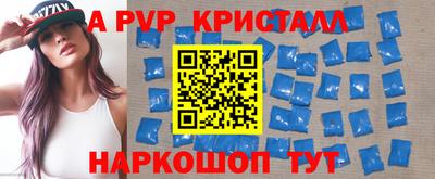 индика Бузулук