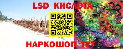 ALPHA-PVP Бугуруслан
