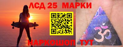 мяу мяу мука Балаково