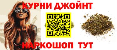 ALPHA-PVP Бугуруслан