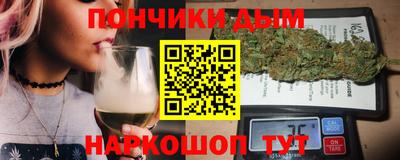 прущие крисы Балахна