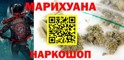 индика Будённовск