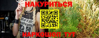 мяу мяу мука Балаково