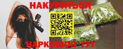 индика Бузулук
