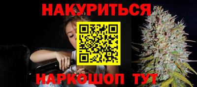 индика Бузулук