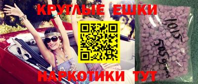 индика Будённовск