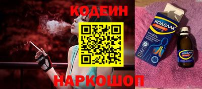 индика Бузулук
