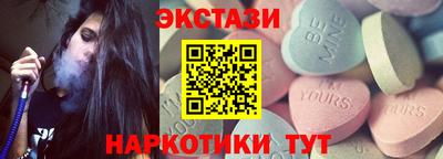 ALPHA-PVP Бугуруслан