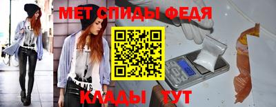 индика Будённовск