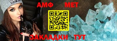 индика Бузулук