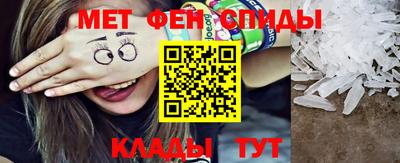 индика Бузулук