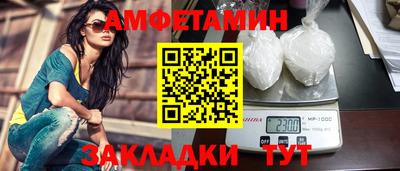 индика Бузулук