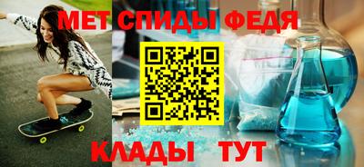 ALPHA-PVP Бугуруслан