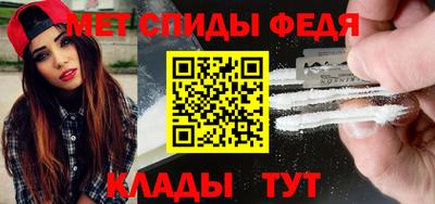 ALPHA-PVP Бугуруслан