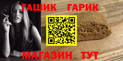 ГАЛЛЮЦИНОГЕННЫЕ ГРИБЫ Беслан