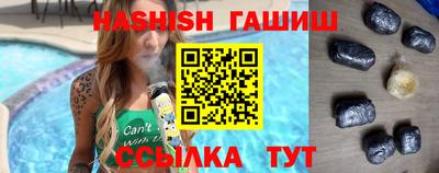 мяу мяу мука Балаково