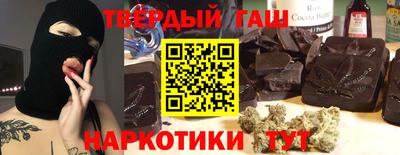 мяу мяу мука Балаково