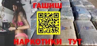индика Бузулук