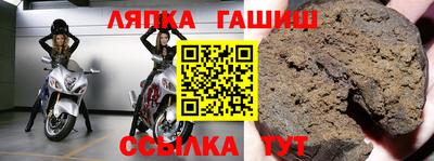 мяу мяу мука Балаково