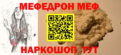 индика Будённовск