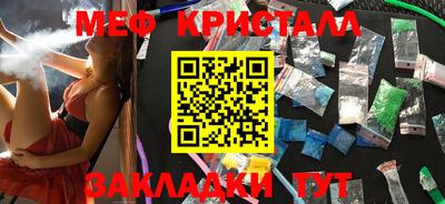 ГАЛЛЮЦИНОГЕННЫЕ ГРИБЫ Беслан