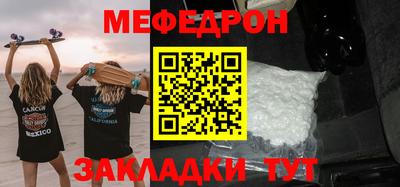 индика Будённовск