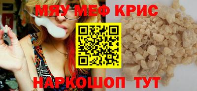 индика Бузулук