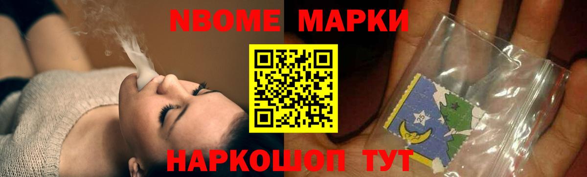 Гай  Лсд 25 экстази ecstasy  Лсд 25 экстази кислота  Вход с VPN 