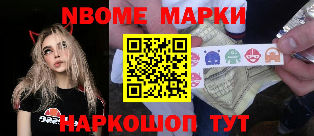 ЛСД экстази ecstasy  Гай 