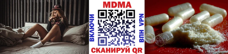 магазин наркотиков Гай МДМА VHQ