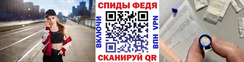 Первитин кристалл  Гай 